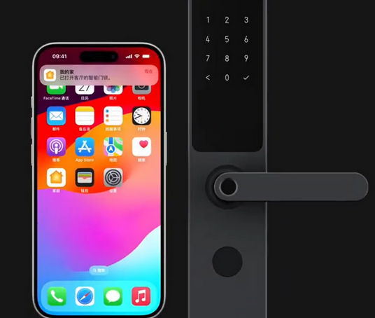 濠江iPhone维修站分享在iPhone上使用家庭钥匙开启智能门锁 