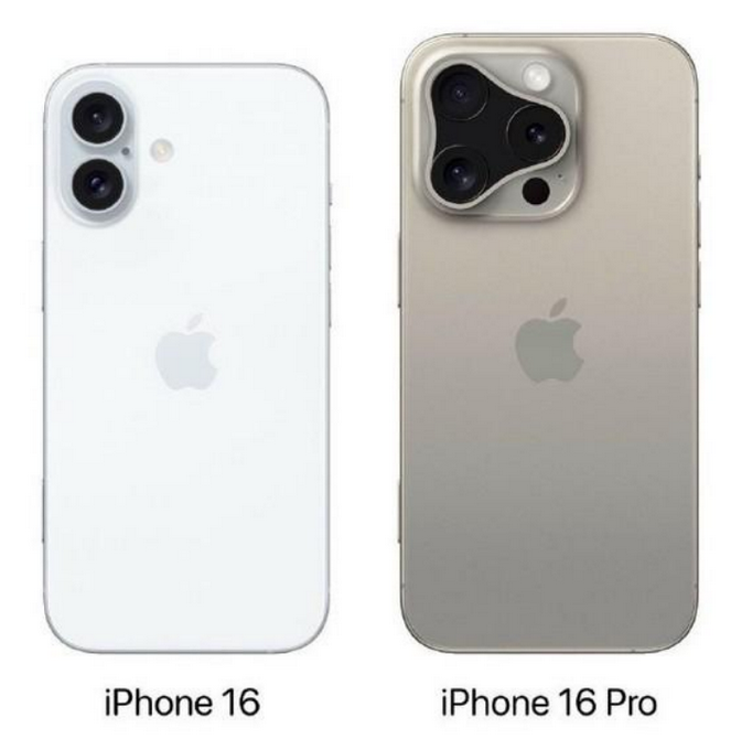 濠江苹果16维修网点分享iPhone16系列提升明显吗 