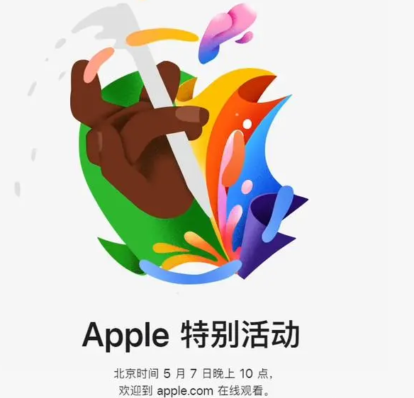 濠江濠江ipad维修服务点分享新款iPad Pro和iPad Air要来了