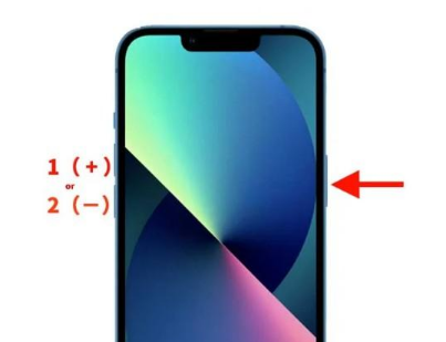 濠江苹果15维修网点分享iPhone15开关机和紧急功能 