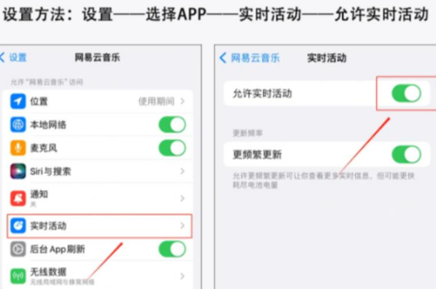 濠江苹果15无法开机维修店分享iPhone15灵动岛不适配怎么办