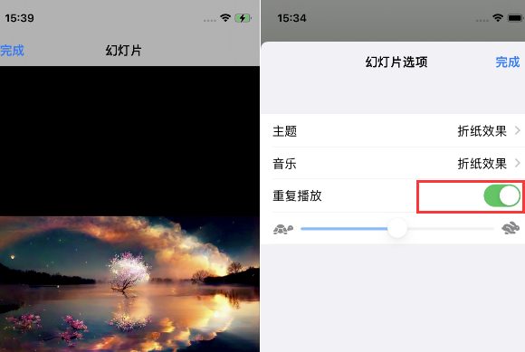 濠江苹果14维修店分享iPhone14相册视频如何循环播放