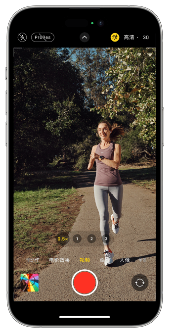 濠江苹果14维修店分享iPhone 14 机型使用“运动模式”拍摄更稳定的视频 
