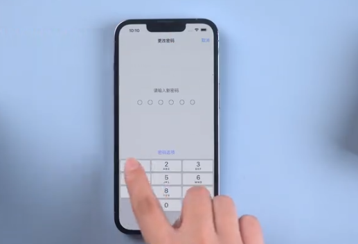 濠江苹果手机维修分享升级iOS 16后屏幕显示不可用怎么办 
