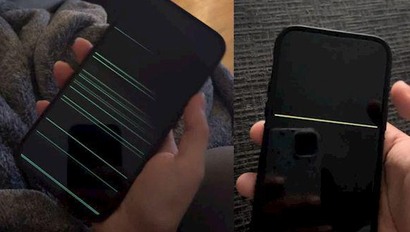 濠江苹果14维修分享iPhone 14 Pro 屏幕有细横线怎么办 