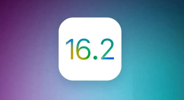 濠江苹果手机维修分享哪些机型推荐升级iOS 16.2正式版 