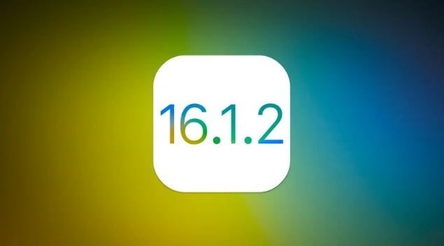濠江苹果维修分享iOS 16.2有Bug能降级吗？ iOS 16.1.2已关闭验证 