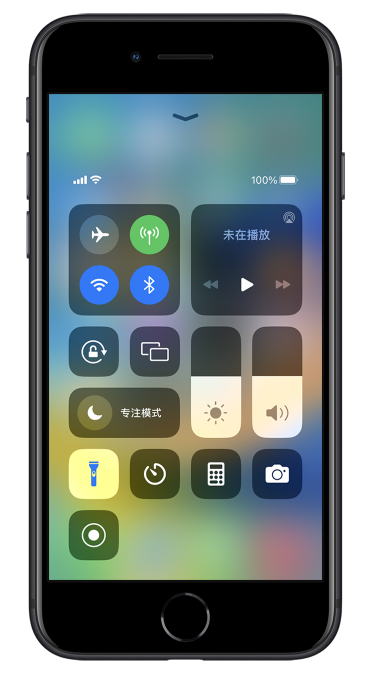 濠江苹果14维修分享苹果iPhone 14 Pro手电筒开启方法 