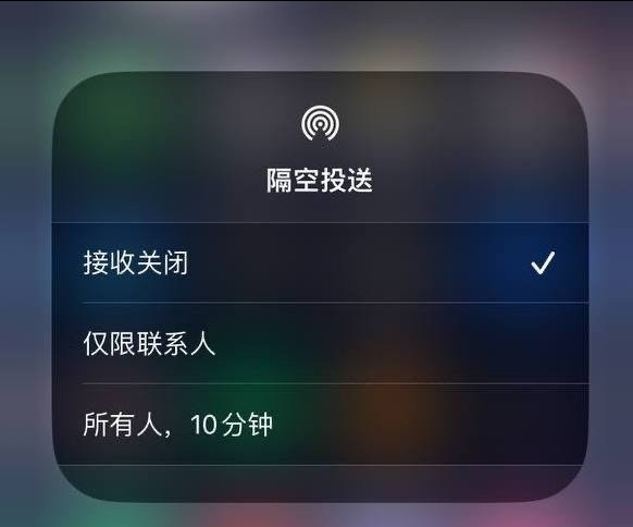 濠江苹果手机维修分享iOS 16.1.1 正式版修复了哪些问题 