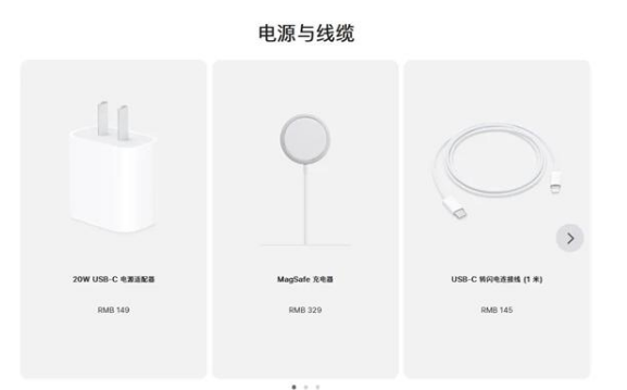 濠江苹果手机维修分享相比iPhone 14，iPhone 15有哪些变化和改进 