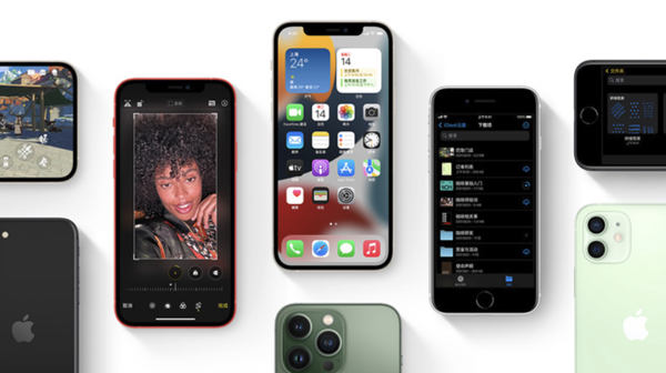 濠江苹果手机维修分享iPhone14Pro涨价吗 