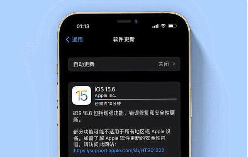 濠江苹果手机维修分享iOS 15.6续航怎么样 