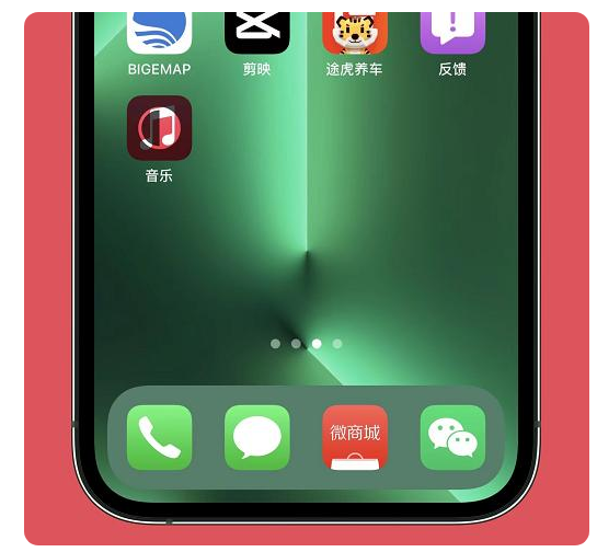 濠江苹果手机维修分享iOS15.6正式版解决了哪些问题 