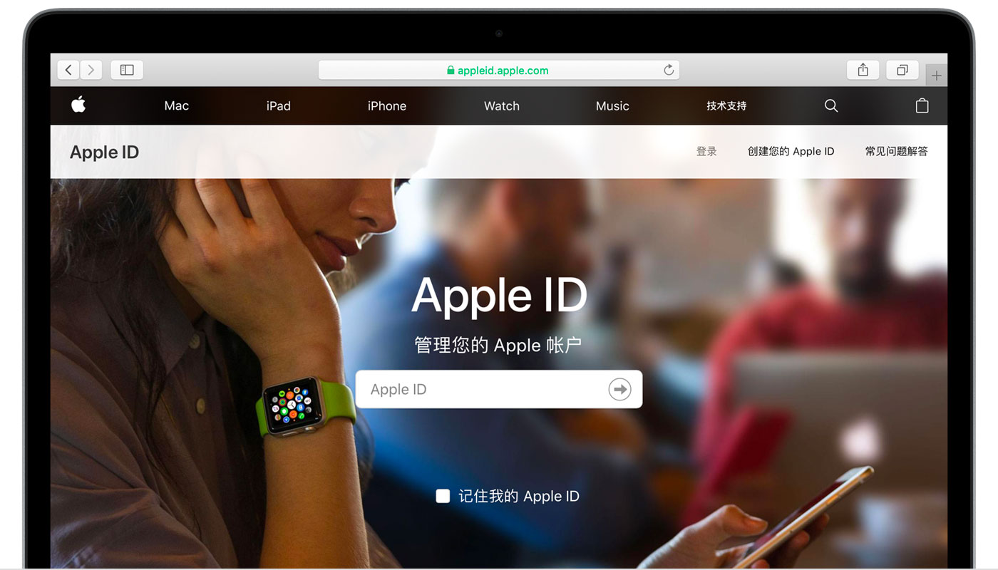 濠江苹果手机维修分享iPhone 用户需注意 