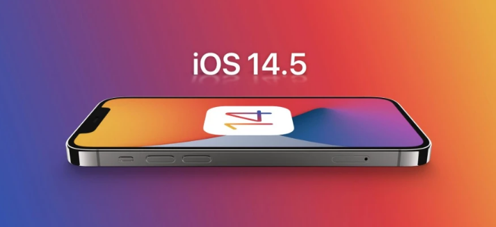 濠江苹果手机维修分享谈谈iOS14.5正式版的使用感受 
