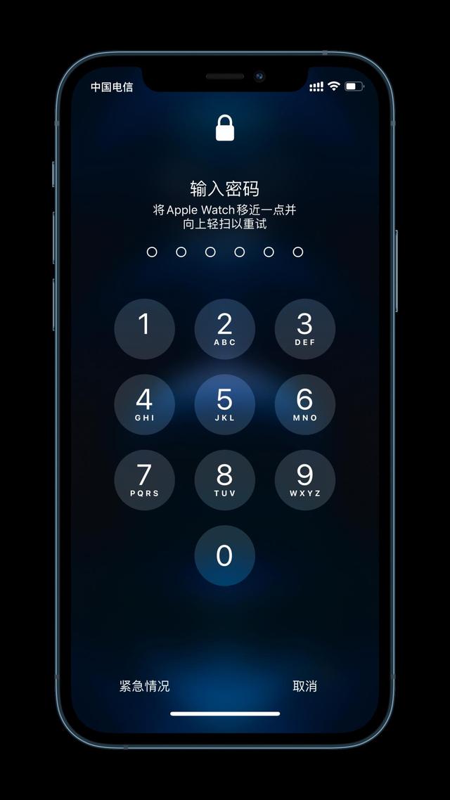 濠江苹果手机维修分享Apple Watch解锁iPhone功能效果怎么样 
