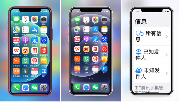 濠江苹果手机维修分享iPhone12老人模式如何开启 