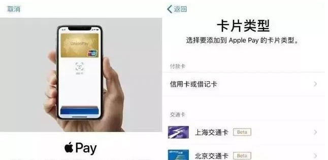 濠江苹果手机维修分享iPhone12 手机NFC使用方法 