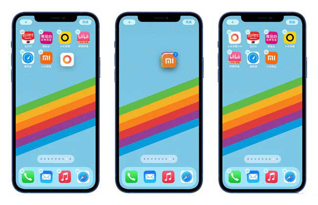 濠江苹果手机维修分享iPhone 12如何批量移动 App 图标 