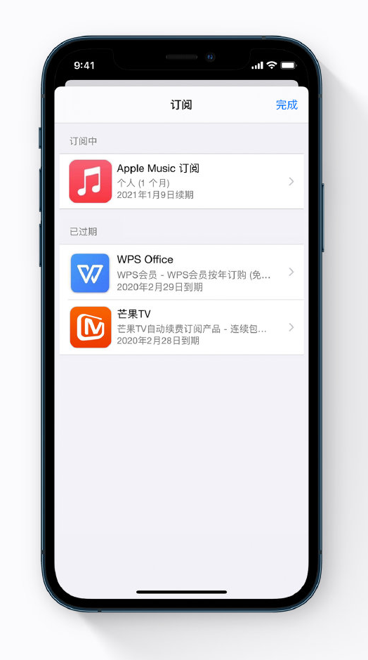 濠江苹果手机维修分享小技巧 