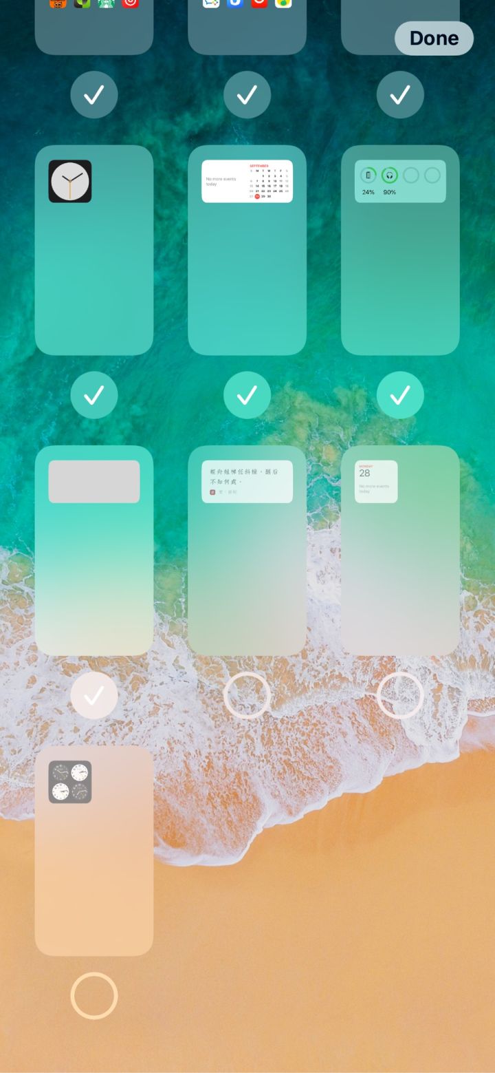 濠江苹果手机维修分享iPhone 升级 iOS 14 后的四个实用小技巧 