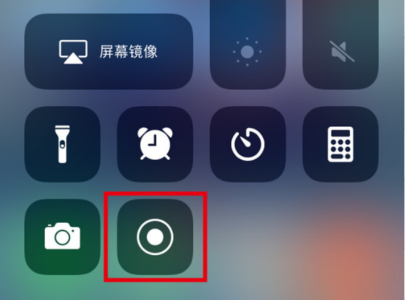 濠江苹果手机维修分享iPhone12录屏方法教程 
