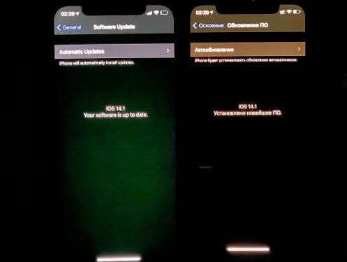 濠江苹果手机维修分享iPhone12问题汇总 