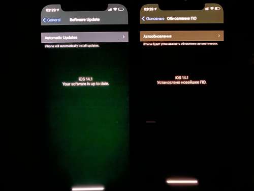 濠江苹果手机维修分享iPhone 12 显示黑色画面时发绿光怎么办 
