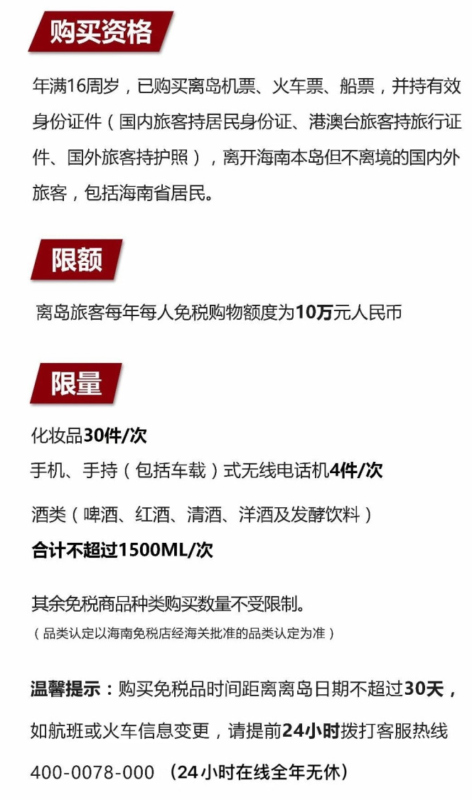 濠江苹果手机维修分享琼版 iPhone 12 售价 4784 元起，如何才能买到 