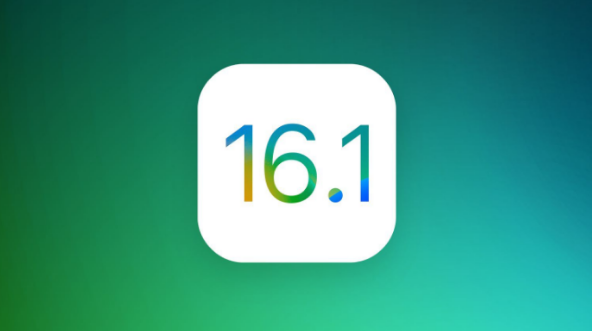 濠江苹果手机维修分享iOS 16.1 RC版升级_iOS 16.1 RC版一键刷机教程 