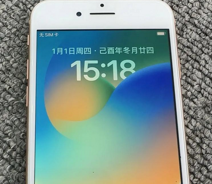 濠江苹果8系统维修分享iPhone8手机系统升级后无法开机如何修复